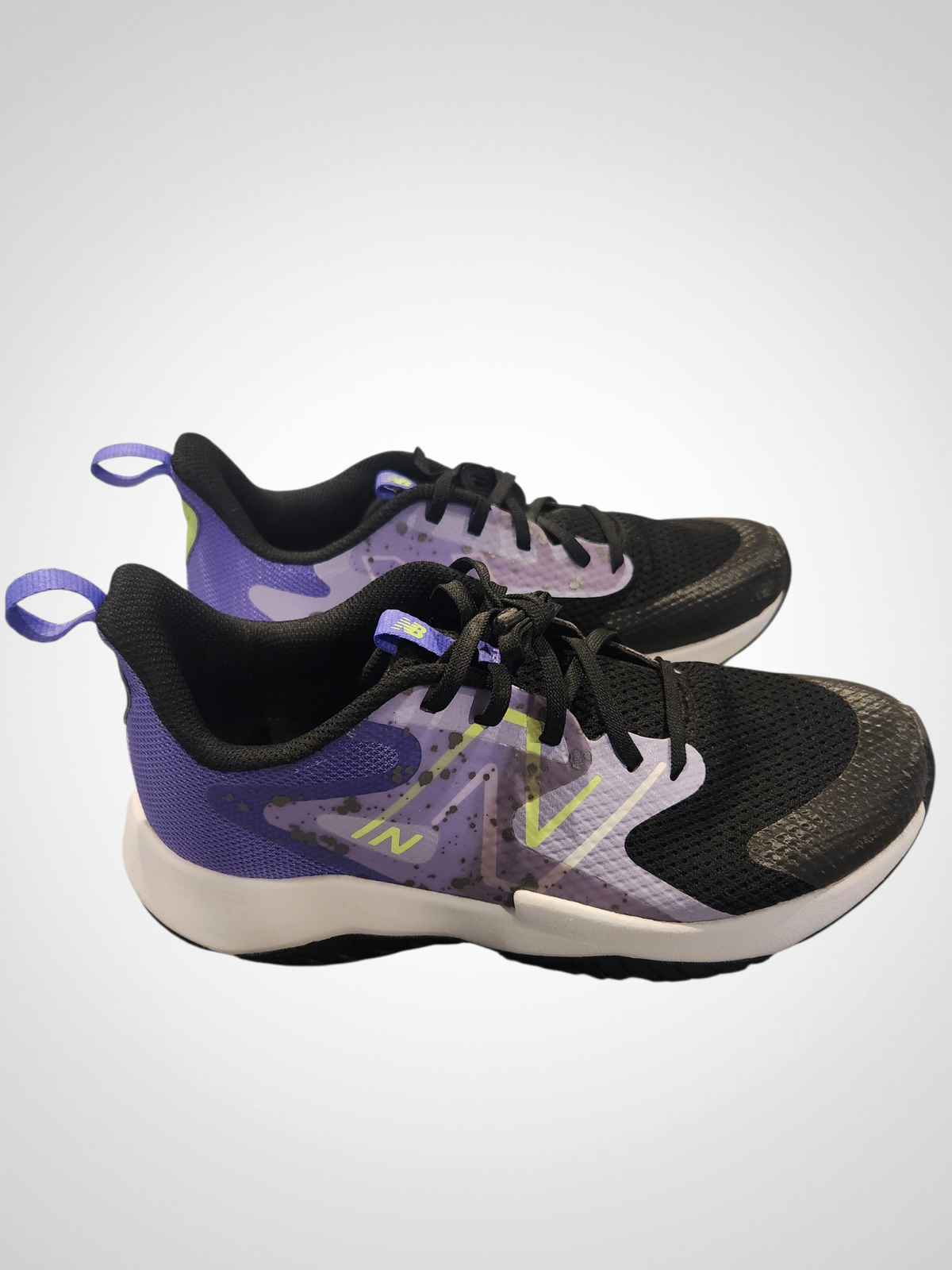 New Balance Running Shoes - Size 7 - BNWOT